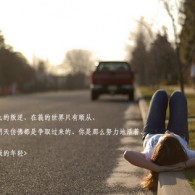 6Ͽֱ¼쿪ѯ